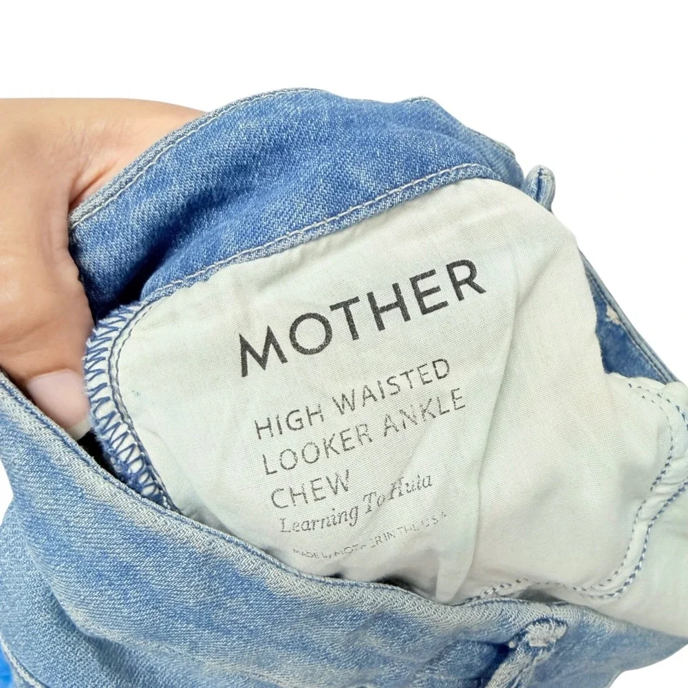 MOTHER High Waisted Looker Ankle Chew Rainbow Jeans Learning To Hula Size 25